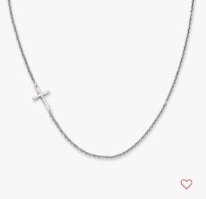 NWT James Avery Horizon Cross Necklace